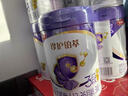 伊利金領(lǐng)冠珍護鉑萃 超凡乳源HMOs 幼兒配方奶粉3段(1-3歲)750g*6罐 曬單實(shí)拍圖