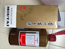 茅臺 2020年 精品 醬香型白酒 53度 500ml 單瓶裝 陳年老酒 禮贈宴請 曬單實(shí)拍圖