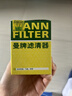 曼牌濾清器（MANNFILTER）機油濾清器機油濾芯W(wǎng)610/6思域雅閣英仕派繽智飛度CRV思鉑睿冠道 曬單實(shí)拍圖
