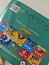 2026新版 小貓湯米 第一輯（全10冊） 交往啟蒙繪本 躲貓貓 0-6歲幼兒敏感期社交啟蒙情商早教圖畫(huà)書(shū)兒童繪本 幼兒園寶寶閱讀親子共讀睡前故事書(shū)  可掃碼聽(tīng)音頻 曬單實(shí)拍圖