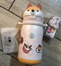 babycare兒童保溫杯嬰兒小松鼠寶寶1-3歲不銹鋼吸管水杯壺學(xué)生上學(xué)450ml 曬單實(shí)拍圖