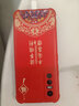 窈芳適用vivoS7e手機殼液態(tài)硅膠全包四角氣囊防摔質(zhì)感高級新款男女手機后殼個(gè)性網(wǎng)紅國潮保護殼 中國紅-諸事順利【氣囊防摔】 vivoS7e 曬單實(shí)拍圖