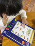 邏輯狗家庭升級版德國原版幼兒園教材版3-7歲思維訓練全套早教玩具 【簡(jiǎn)裝無(wú)板】家庭版二階段 曬單實(shí)拍圖