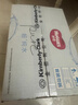 好奇（Huggies）純水?huà)雰簩?zhuān)用濕巾80抽18包手口屁屁專(zhuān)用擦去99.9%細菌 曬單實(shí)拍圖