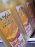 味全每日C100%橙汁果汁冷藏果蔬汁飲料露營(yíng)聚會(huì )1.6L*1 曬單實(shí)拍圖