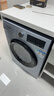 西門(mén)子（SIEMENS）iQ300 10KG大容量 全自動(dòng)滾筒洗衣機自帶烘干 洗烘一體 蒸汽除菌 熱風(fēng)清新 WN54A1X42W 國家補貼 曬單實(shí)拍圖