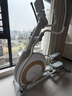 麥瑞克（MERACH）家用橢圓機電動(dòng)智能橢圓儀太空漫步儀健身房運動(dòng)器材K60 MR-E22W3 曬單實(shí)拍圖