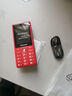 飛利浦（PHILIPS）E536 老年人手機4G全網(wǎng)通新款老年機超長(cháng)待機大字體大聲音中小學(xué)生老人專(zhuān)用備用按鍵功能機 絢麗紅 曬單實(shí)拍圖