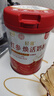 伊利輕慕紅參煥活 女士奶粉 高鈣高蛋白 營(yíng)養品 5年生長(cháng)白山紅參 400g 曬單實(shí)拍圖