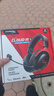 極度未知（HYPERX）颶風(fēng)2颶風(fēng)3系列電競游戲耳機頭戴式 fps吃雞耳麥降噪麥克風(fēng) 原金士頓cloud2電競耳機 颶風(fēng)3無(wú)線(xiàn)加強版 黑紅【200小時(shí)長(cháng)續航】 曬單實(shí)拍圖