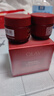 玉蘭油（OLAY）全新超紅瓶面霜滋潤50抗皺緊致保濕大紅瓶護膚品生日禮物送女生 曬單實(shí)拍圖