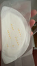 嫚熙（EMXEE）防溢乳墊孕婦產(chǎn)后一次性防溢乳墊薄舒適體驗防漏溢乳貼 200片裝 曬單實(shí)拍圖