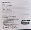 綠聯(lián)適配戴森吸塵器電池充電器通用戴森dysonV6/V7/V8系列電池電源適配器吸塵器配件充電線(xiàn)1.8米 15757 曬單實(shí)拍圖
