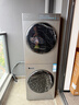 TCL 雙子艙T10洗烘套裝10KG滾筒洗衣機+10KG熱泵烘干機 全自動(dòng)家用家電 GH200T10-S 洗烘套裝 極地灰 曬單實(shí)拍圖