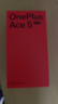 一加 Ace 5 至尊版 12GB+256GB 清風(fēng)藍 天璣 9400+旗艦芯 風(fēng)馳游戲內核 電競游戲性能 5G手機 曬單實(shí)拍圖