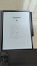 科大訊飛【高端旗艦】智能辦公本X5 Pro-經(jīng)典黑 10.65英寸 墨水屏電紙書(shū) 電子書(shū)閱讀器 手寫(xiě)筆記本電紙書(shū) 曬單實(shí)拍圖