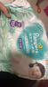幫寶適超薄透氣清新幫拉拉褲新生兒嬰兒尿不濕尿片透氧Pro XXXL48 曬單實(shí)拍圖