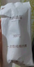 十月結晶女士純棉一次性?xún)妊澇霾盥眯性伦觾妊?0條3XL 曬單實(shí)拍圖