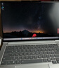 ThinkPad國家補貼15%聯(lián)想筆記本電腦ThinkBook14+ 2026全能本 銳龍7 H 255 32G 1T 3K 14.5英寸高刷 星耀白 曬單實(shí)拍圖
