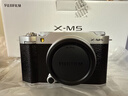 富士（FUJIFILM）X-M5/ M5 微單相機 套機（15-45mm鏡頭）2610萬(wàn)像素 AI智能對焦 20種膠片模擬 銀色 曬單實(shí)拍圖