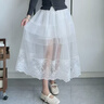 BLUE ERDOS26早春新品休閑度假風(fēng)蕾絲刺繡松緊腰歐根紗半裙女 白 XS (155) 曬單實(shí)拍圖