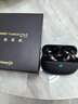 華為FreeBuds Pro 5真無(wú)線(xiàn)藍牙耳機悅彰星閃耳機錄音轉寫(xiě)聽(tīng)力助聽(tīng)入耳式主動(dòng)降噪跑步游戲低延時(shí)MT33 冰霜銀丨送店鋪延保+曬單豪禮 京東旗下官方店 曬單實(shí)拍圖