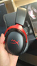 極度未知（HYPERX）颶風(fēng)2颶風(fēng)3系列電競游戲耳機頭戴式 fps吃雞耳麥降噪麥克風(fēng) 原金士頓cloud2電競耳機 颶風(fēng)3無(wú)線(xiàn)加強版 黑紅【200小時(shí)長(cháng)續航】 曬單實(shí)拍圖