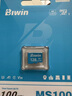 佰維（BIWIN）128GB TF(MicroSD)內存卡 C10 U3 V30 A1 MS100存儲卡 讀速100MB/s 適配行車(chē)記錄儀/監控 曬單實(shí)拍圖