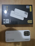 品勝3C認證可上飛機充電寶自帶線(xiàn)10000毫安大容量22.5W快充移動(dòng)電源適用蘋(píng)果17小米華為白戶(hù)外儲能電源 曬單實(shí)拍圖
