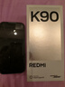 小米（MI）紅米k90 國家補貼 驍龍8至尊版 REDMI紅米旗艦新品5G小米手機 黑色 12GB+256GB 【官方標配】 曬單實(shí)拍圖