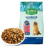 藻趣兒 狗糧 通用全價(jià)犬糧小中大型犬泰迪柯基金毛拉布拉多 成犬糧2.5kg 曬單實(shí)拍圖