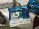 babycare皇室木法沙王國拉拉褲箱裝加大號XXXL48片(大于17kg)尿不濕透氣 曬單實(shí)拍圖