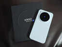 vivo X300 12GB+256GB 自在藍 蔡司2億超級主攝 蔡司APO超級長(cháng)焦 5年持久流暢OriginOS 6 拍照 AI手機 曬單實(shí)拍圖