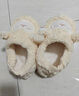 名創(chuàng  )優(yōu)品（MINISO）羊咩咩棉拖鞋女秋冬家居室內厚底月子毛毛拖鞋白色包跟款38-39 曬單實(shí)拍圖