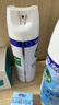 滴露消毒噴霧454ml*2鞋子除臭殺菌噴霧馬桶消毒床單殺菌鈴蘭+柑橘 曬單實(shí)拍圖