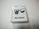 韶音（SHOKZ）OpenRunPro2 骨傳導藍牙耳機S820開(kāi)放式耳機藍牙不入耳藍牙耳機運動(dòng)跑步 砂石黑 曬單實(shí)拍圖