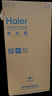 海爾（Haier）冰箱659升家用十字四開(kāi)多門(mén)一級能效雙變頻風(fēng)冷無(wú)霜600升以上大容量電冰箱以舊換新 博卡灰+阻氧干濕分儲+EPP凈系統 曬單實(shí)拍圖