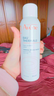 雅漾（Avene）舒泉保濕噴霧150ML 補水爽膚水濕敷水化妝水舒緩敏肌大噴禮物男女 曬單實(shí)拍圖