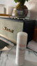 雅漾（Avene）舒泉保濕噴霧50ML 補水敏感肌爽膚水護膚水小噴旅行便攜禮物 曬單實(shí)拍圖