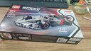 樂(lè )高（LEGO）積木賽車(chē)系列奧迪F1車(chē)隊R26模型跑車(chē)男孩兒童玩具生日禮物擺件 曬單實(shí)拍圖