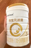 合生元（BIOSTIME）派星 幼兒配方奶粉 3段(12-36個(gè)月)  法國進(jìn)口 800g 新國標 曬單實(shí)拍圖
