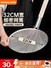 特美居大漏勺細網(wǎng)笊籬不銹鋼漏網(wǎng)勺撈面勺大號32cm密漏勺廚房過(guò)濾網(wǎng)篩 曬單實(shí)拍圖