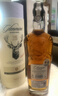 格蘭米諾（Gelanminuo）雪莉桶威士忌 43度 英國進(jìn)口 年貨送禮 700ml*2瓶 曬單實(shí)拍圖