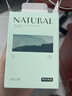 京東京造NATURAL系列 車(chē)載香薰室內固體香膏禮物 茶田云影香膏 曬單實(shí)拍圖