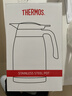 膳魔師（THERMOS）保溫壺304鋼1.5L大容量家用戶(hù)外水壺熱水瓶暖水壺TCTB-1500-GY 曬單實(shí)拍圖