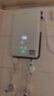 四季沐歌（MICOE）即熱式電熱水器 7500W速熱智能變頻恒溫過(guò)水快熱家用超薄無(wú)內膽免儲水洗澡淋浴機器H75-M01S 曬單實(shí)拍圖