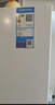 美的（Midea）219L三門(mén)冰箱白色租房家用客廳小型冰箱中門(mén)軟冷凍節能省電低音MR-230TE  曬單實(shí)拍圖