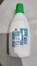 滴露（Dettol）內衣褲消毒除菌液衣物99.9%滅真菌殺菌兒童衣服可配內衣褲洗衣液 曬單實(shí)拍圖