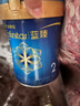 美贊臣【新國標】藍臻2段嬰兒奶粉820g(6-12月齡) 荷蘭原裝進(jìn)口 2段 藍臻 820g 6罐 (咨詢(xún)入會(huì )享多重禮) 曬單實(shí)拍圖