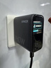 ANKER安克智顯充140W充電器套裝 氮化鎵屏顯type-c多口pd快充100W頭適用蘋(píng)果17iPhone手機筆記本電腦 灰 曬單實(shí)拍圖